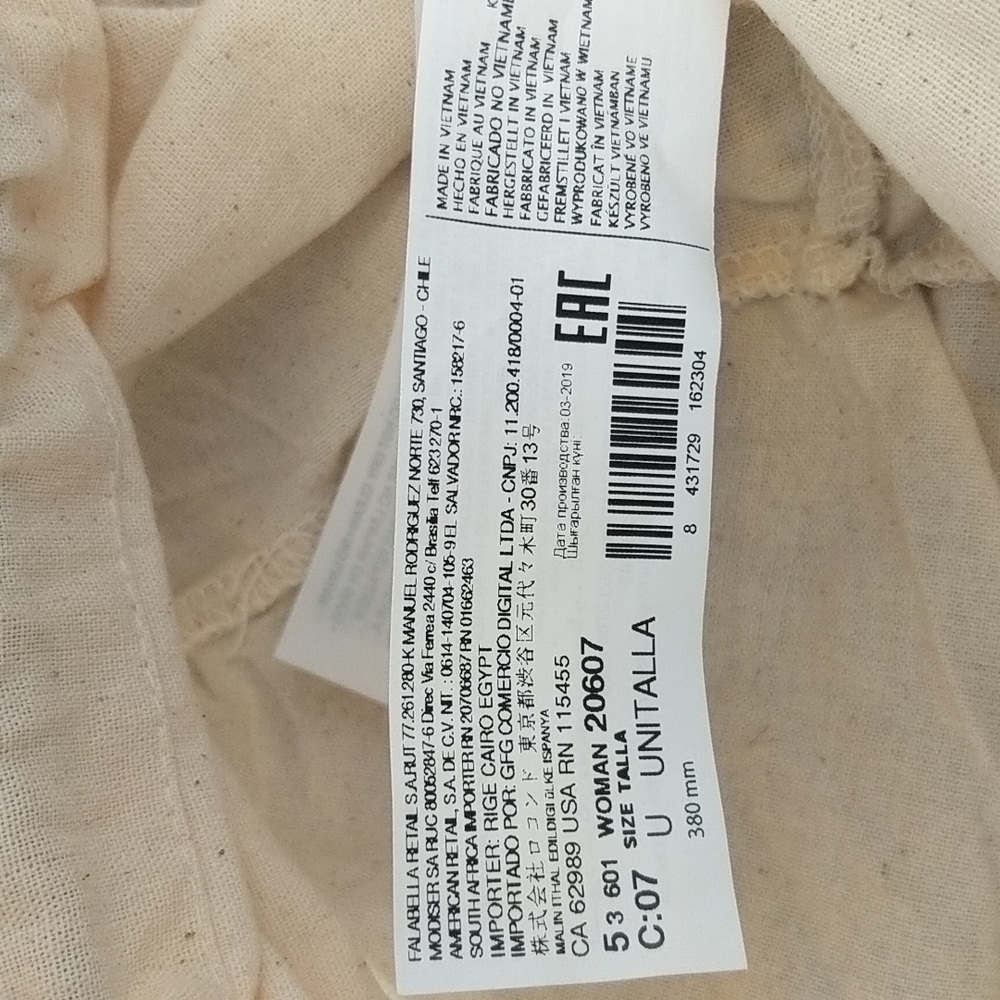 Nwt - Straw Bag With Drawstring Cloth Insert - image 6